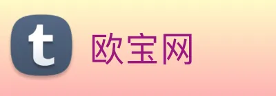 欧宝网 logo